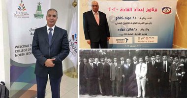 عائلة مصرية عريقة.. "الديب" يرجع نسبها إلى الإمام علي زين العابدين.. استقرت ببلبيس مع بداية الفتوحات الإسلامية.. الدكتور خليل الديب الملقب بطيب الغلابة واللواء محمد الديب من الضباط الأحرار أشهر أبنائها.. صور