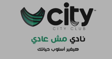 7 اخبار رياضية لا تفوتك اليوم