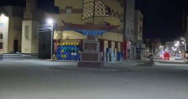 صور.. محافظ كفر الشيخ يشيد بالتزام المواطنين بتطبيق حظر التجوال