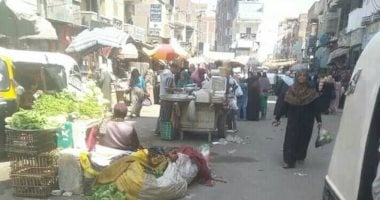 شكوى بسبب إقامة سوق فى أبو المطامير بالبحيرة والخوف من انتشار كورونا