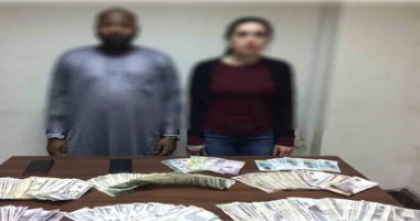 ضبط قراصنة يخترقون مواقع الشركات للاستيلاء على أموالها