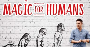 الموسم الثالث من برنامج Magic for Humans يعود 15 مايو الجارى