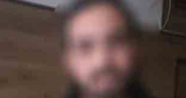 ضبط شخص استولى على 3 ملايين من مواطن بزعم تأسيس شركة معارض