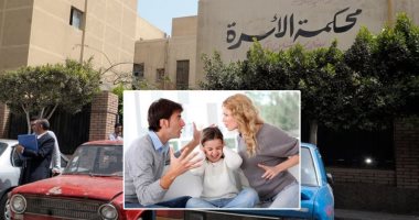 سيدة تطلب الطلاق: "زوجى يلاحقنى بـ3 شيكات بدون رصيد بعدما رفضت الضرة"
