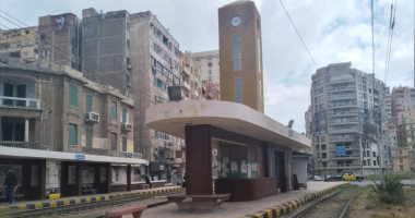 النقل العام بالإسكندرية: انتهاء تطوير ورفع كفاءة محطة ترام "سبورتنج"