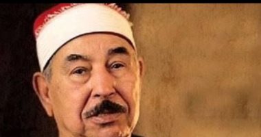 أحمد أمين ينعى الشيخ الطبلاوى:" اتربينا على صوته من وإحنا أطفال"