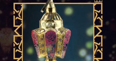 نجوم الفن يتسابقون للتهنئة بحلول شهر رمضان.. سميرة سعيد وكاظم: أعاده الله عليكم أزمنة مديدة.. كريم عبد العزيز والسقا: ربنا يجعله شهر خير وبركة علينا.. سيمون وهالة صدقى: دايما طيبين ومتجمعين على سفرة واحدة