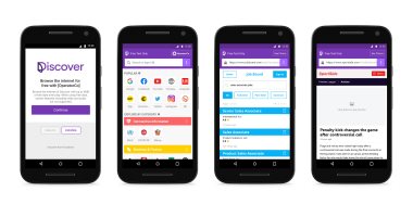 فيس بوك يطرح تطبيق Discover لتصفح الإنترنت مجانا.. اعرف التفاصيل