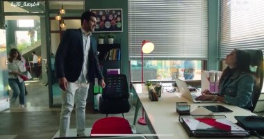 مسلسل فرصة تانية الحلقة 13.. أحمد مجدى يتقدم لخطبة ياسمين صبرى