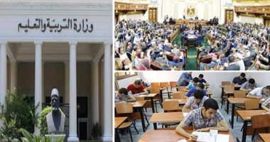 الغش الإلكترونى يهدد المنظومة التعليمية.. البرلمانيون يحذرون من الظاهرة ويؤكدون: بعض المعلمين يجمعون الطلاب فى مكان واحد بالمخالفة للقانون.. ومطالبات بتقييم التجربة لتلاشى الأخطاء وتهيئة المستهدفين