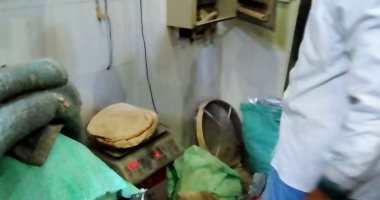 تحرير 17 محضر خلال حملة تموينية مفاجئة بمركز ومدينة الرحمانية بالبحيرة
