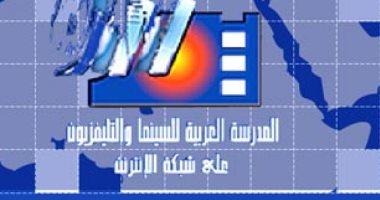 صندوق التنمية الثقافية ينتهى من اختبارات الفنون المرئية أونلاين