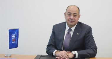 البنك التجاري الدولي يطلق خاصية التسجيل الذاتي فى المحفظة الذكية برسالة قصيرة