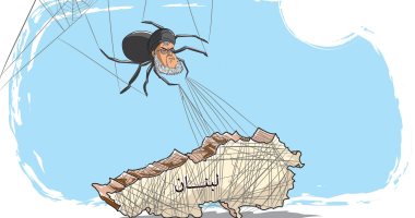 كاريكاتير صحيفة سعودية.. حزب الله يسطو على لبنان بخليه عنكبوتية