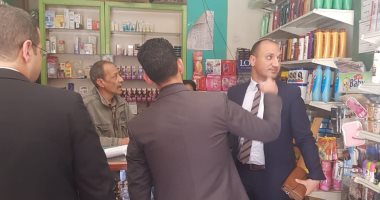تحرير 16 محضرا لمحلات تجارية فى حملة لحماية المستهلك ببنى سويف