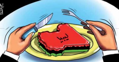 كاريكاتير صحيفة جزائرية يسلط الضوء على محاولات تقسيم ليبيا