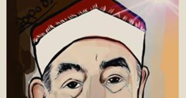 القارئة غادل مصطفى تشارك بورتريه عبر صحافة المواطن للشيخ الطبلاوى