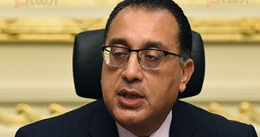 الموافقة على اتفاق مع كندا لتنفيذ مشروع معالجة فجوات الصحة والحقوق الإنجابية بمصر