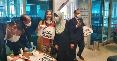 قارئ مصرى بالسعودية يطالب بإعادته وأسرته للوطن