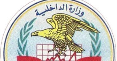 الأموال العامة تضبط شخصين بتهمة الاتجار فى النقد الأجنبى خارج السوق المصرفية