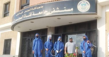 رئيس جامعة القناة : العمل مستمر بأقسام المستشفى التخصصى بكامل طاقتها