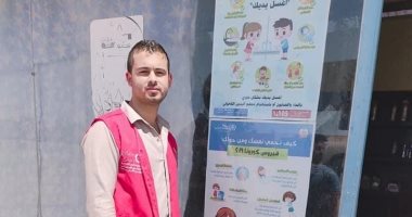 ندوات توعوية وفحص للمسافرين للوقاية من كورونا بوسط سيناء