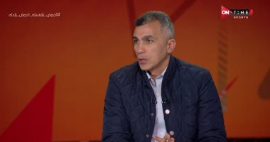 أسامة نبيه: كان طبيعيا أن يودع الزمالك أفريقيا طالما انتظر التأهل بأقدام غيره