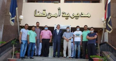جامعة جنوب الوادى تهدى مديرية أمن قنا بوابة تعقيم
