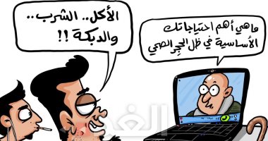 كاريكاتير صحيفة أردنية.. المصاب بكورونا يحتاج لرقصة الدبكة أثناء الحجر الصحى