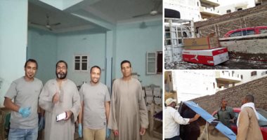 "رجال فى الخير" مبادرة شبابية لتغسيل وتكفين ودفن وفيات كورونا بالأقصر.. الشباب يوفرون مستلزمات لغرفة الغُسل بمستشفى الحميات.. الفريق مكون من 50 رجلا وسيدة متطوعين.. صور