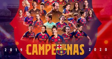 برشلونة بطلا للدوري الإسباني للسيدات بعد إلغاء الموسم بسبب كورونا