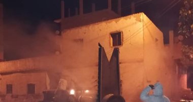 تعقيم منازل حالات المخالطين لمصابى كورونا بالوادى الجديد ( صور)
