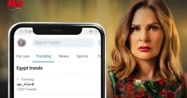 بعد الحلقة 14.. يسرا: "خيانة عهد" يتصدر تريند تويتر