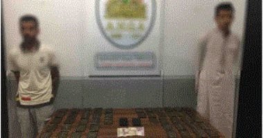 ضبط 13 عاطلا بحوزتهم كميات من المواد والأقراص المخدرة بقصد الإتجار