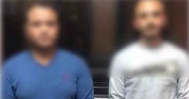 ضبط متهمين بالنصب على المواطنين والاستيلاء على 200 ألف جنيه بسوهاج