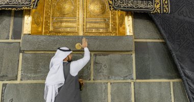شئون الحرمين: 350 كيلوجراما من أجود أنواع الطيب لتطييب المسجد الحرام 