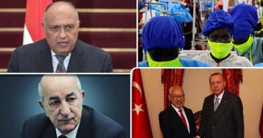 أفريقيا ×أسبوع.. تركيا تساند حكومة السراج عبر مطارات تونس.. والجزائر تعلن 8 مايو ذكرى مجازر الاحتلال الفرنسى.. وسر العلاقة الغامضة بين الغنوشى وأنقرة وإخوان ليبيا.. مواد إباحية تغلق اجتماع برلمان جنوب أفريقيا