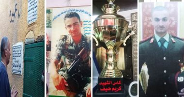 "عريس الشهداء".. والد الشهيد محمد كريم لـ"اليوم السابع": كان عاشقا للقوات المسلحة منذ صغره.. ويوم تخرجه تمني الشهادة ونالها بعدها بعام.. ويطالب بتكرار "الاختيار": عندنا ألف منسي.. ويكشف سر رقم 17 في حياة الشهيد