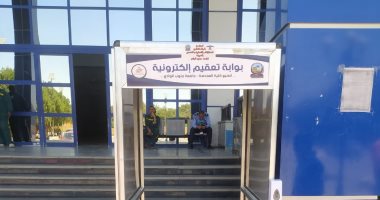 طلاب هندسة قنا يصممون 3 بوابات تعقيم الكترونية للمستشفيات الجامعية