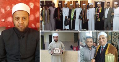 "من مزامير داوود".. مصطفى قارئ وإمام بصوت من السماء.. ابن أسوان أتم حفظ القرآن بالصف السادس الابتدائى.. حلق بصوته فى دول أوروبا وآسيا بعد الانضمام لفرقة الإنشاد الدينى.. ويهدى "اليوم السابع" دعاء رفع الوباء