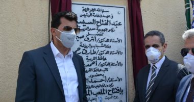وزير الشباب والرياضة ومحافظ الغربية يفتتحان عددا من المنشآت الرياضية