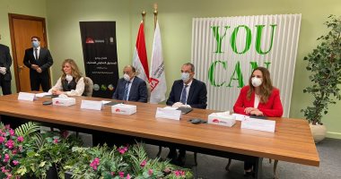 التنمية المحلية: نسعى لتحقيق رضا المواطن من خلال المسئول الحكومى المحترف