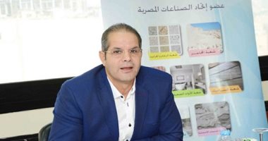 غرفة مواد البناء تستبعد تأثير ملحوظ في الأسعار بعد ارتفاع السلع الأولية