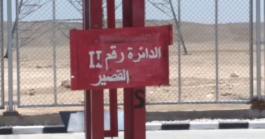 صور.. رسميا إطلاق التيار الكهربائى بمحطة محولات مرسى علم