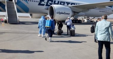 مطار مرسى علم الدولي يستقبل رحلة طيران تقل 298 مصريا عالقا في واشنطن
