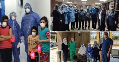 صور.. يوميات المصابين بكورونا داخل مستشفيات العزل بالمحافظات.. تقديم فوانيس رمضان للأطفال بالإسكندرية ومنع إقامة صلاة التراويح.. ومريضة بالغربية: أتلقى العلاج على أعلى مستوى.. وتعافى 157 حالة فى القليوبية