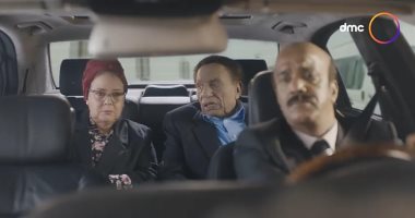 مسلسل "فلانتينو" الحلقة 18.. دلال عبد العزيز تورط الزعيم فى شراء فيلا جديدة