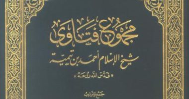 الملائكة أفضل ولا البشر.. كيف ناقش التراث الإسلامى المسألة؟