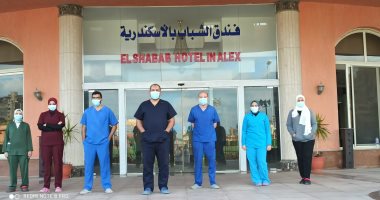 45 متعافيا من كورونا يغادرون المعسكر الطبى فى "أبوقير" شرق الإسكندرية