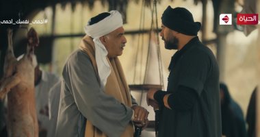 أحمد صلاح حسني عن دوره في الفتوة: "بعتذر عن قسوة عزمي لكن الصورة لازم توصل كده"